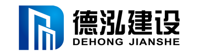 德泓建設(shè) TRD工法，橋隧工程、深基坑圍護(hù)、土壤治理、水利防滲
