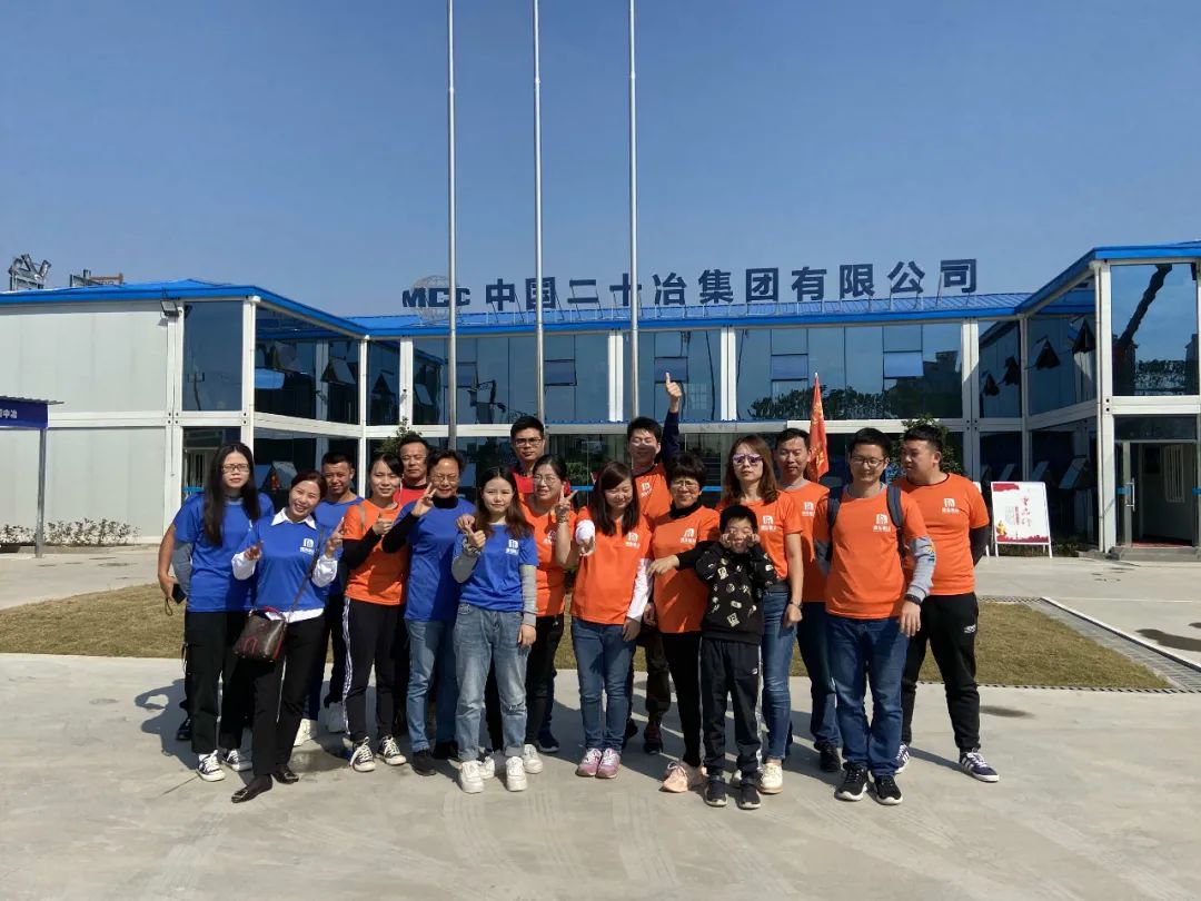 德泓建設(shè) TRD工法，橋隧工程、深基坑圍護(hù)、土壤治理、水利防滲