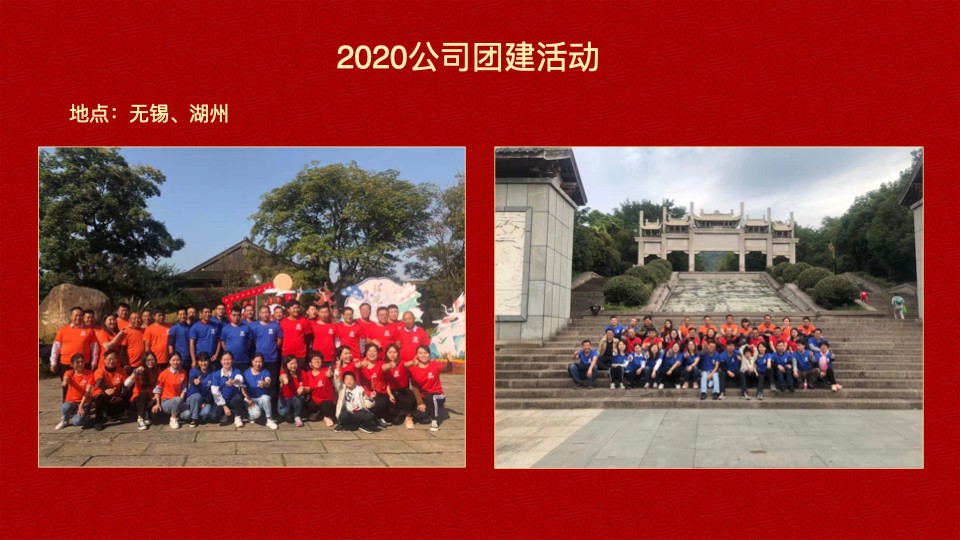 德泓建設(shè) TRD工法，橋隧工程、深基坑圍護(hù)、土壤治理、水利防滲