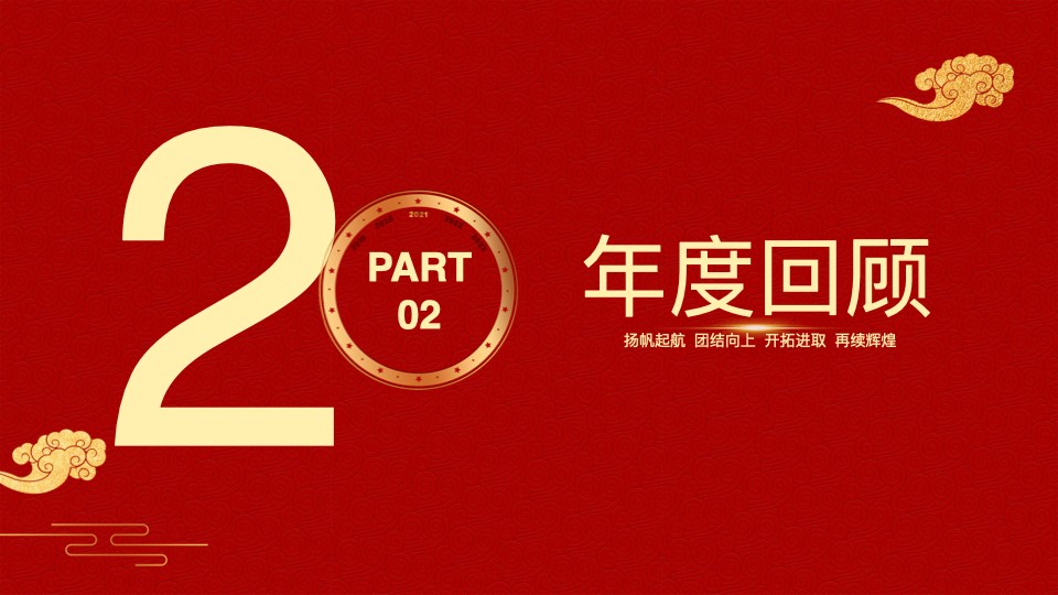 德泓建設(shè) TRD工法，橋隧工程、深基坑圍護(hù)、土壤治理、水利防滲