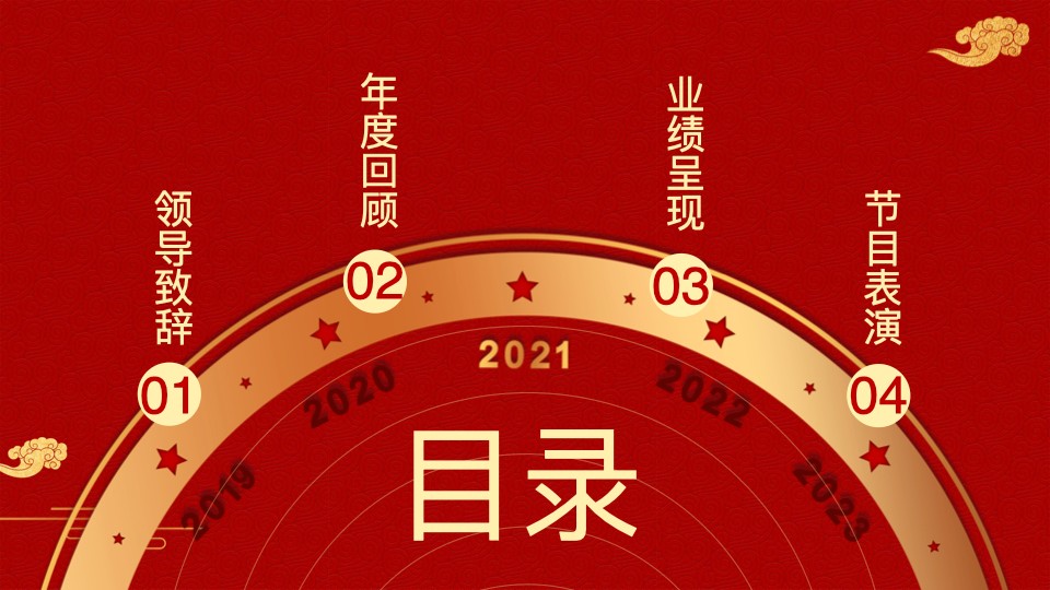 德泓建設(shè) TRD工法，橋隧工程、深基坑圍護(hù)、土壤治理、水利防滲