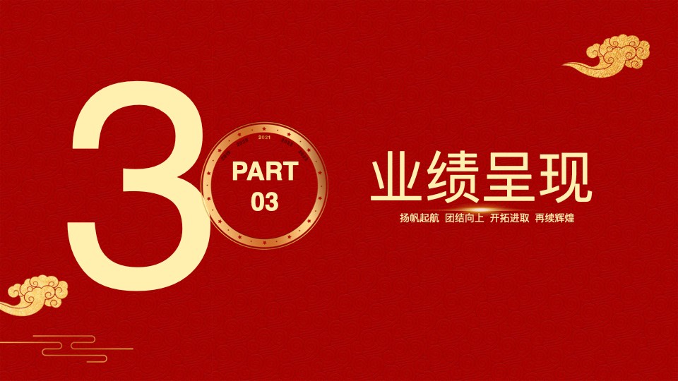 德泓建設(shè) TRD工法，橋隧工程、深基坑圍護(hù)、土壤治理、水利防滲