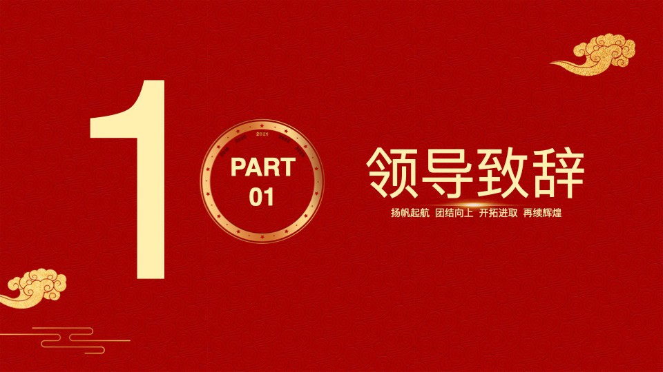 德泓建設(shè) TRD工法，橋隧工程、深基坑圍護(hù)、土壤治理、水利防滲