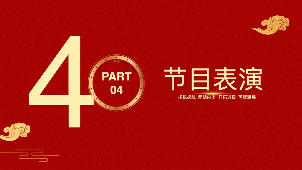 德泓建設(shè) TRD工法，橋隧工程、深基坑圍護(hù)、土壤治理、水利防滲