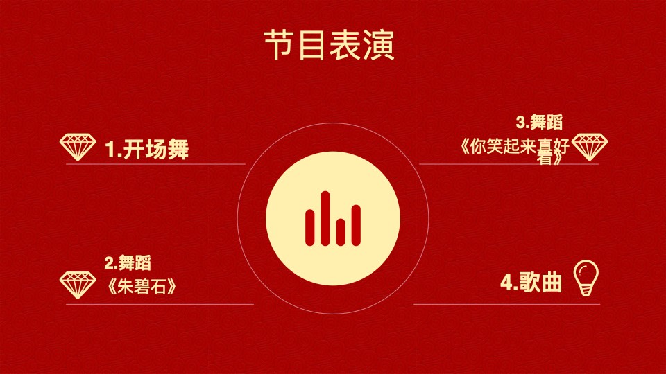 德泓建設(shè) TRD工法，橋隧工程、深基坑圍護(hù)、土壤治理、水利防滲